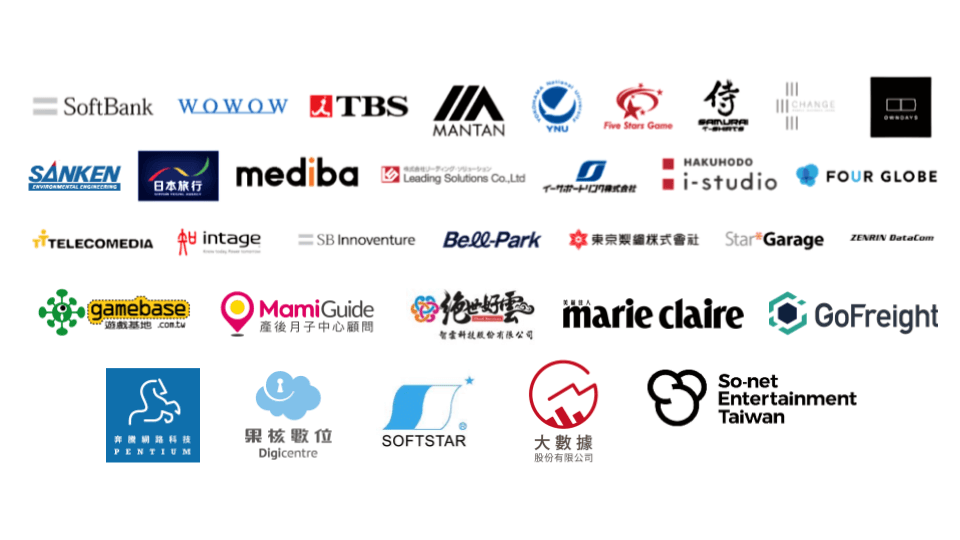 官網 Logo