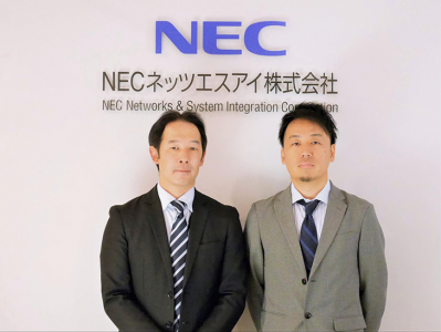 Cloud Ace 成功案例_NEC