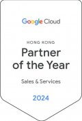 partneroftheyear_sales_services_hongkong