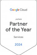 partneroftheyear_services_japan